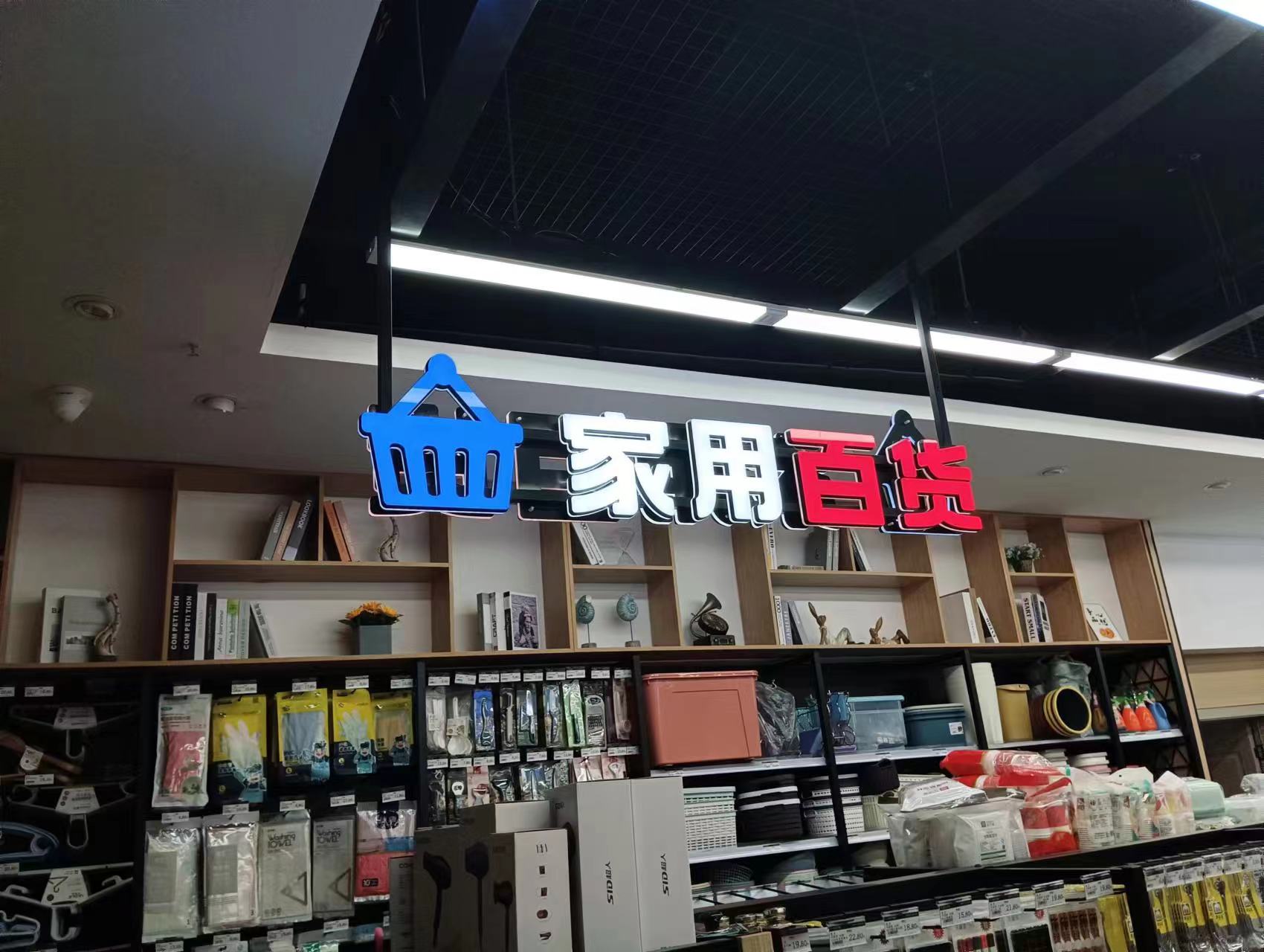 AD (77).jpg